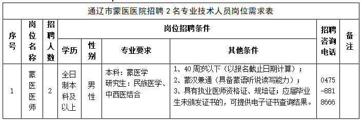 205e89ee-d288-4619-8224-cc1bd26fd67d.png