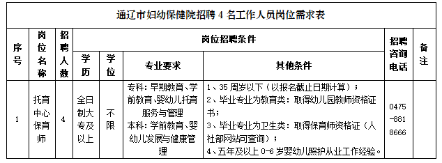 36d187a7-b1ec-4072-a57c-ee7be3a19818.png